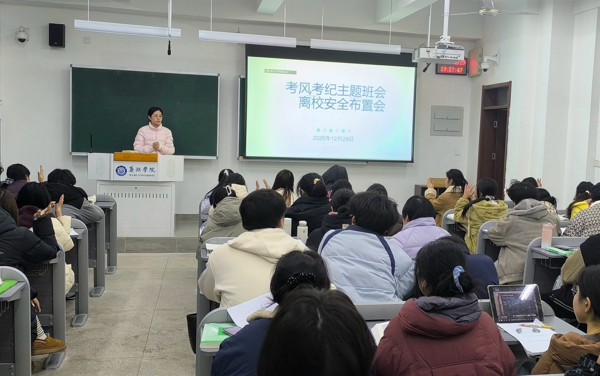 1767152421175451.jpg 微信图片_20251231113457_301_28.jpg