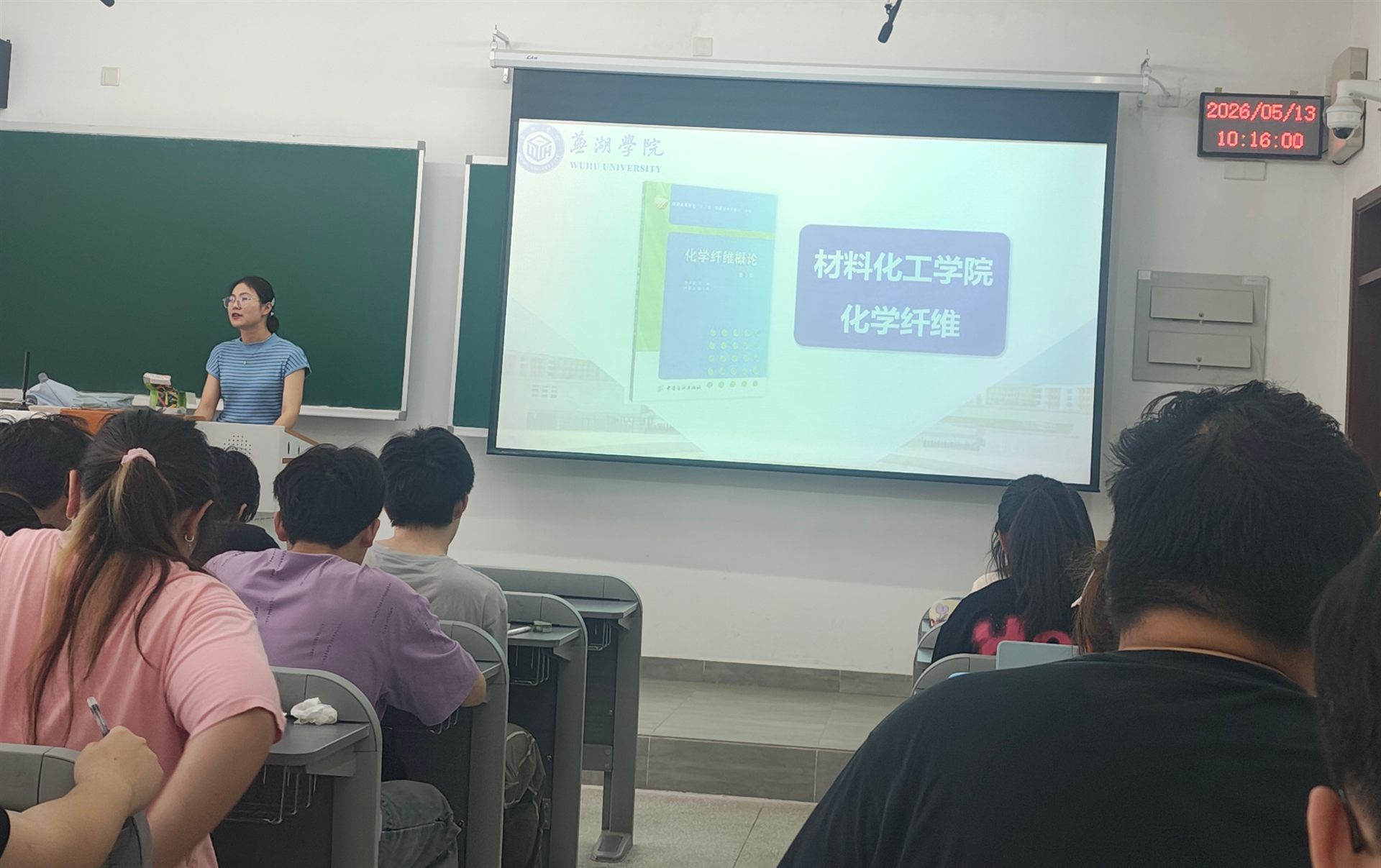 微信图片_20260515114342_855_59.jpg