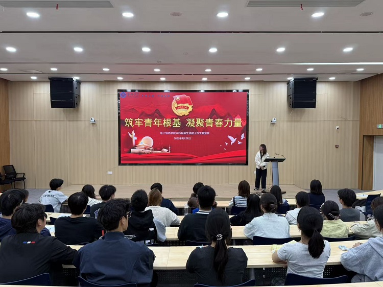 QQ图片20261009213701.jpg