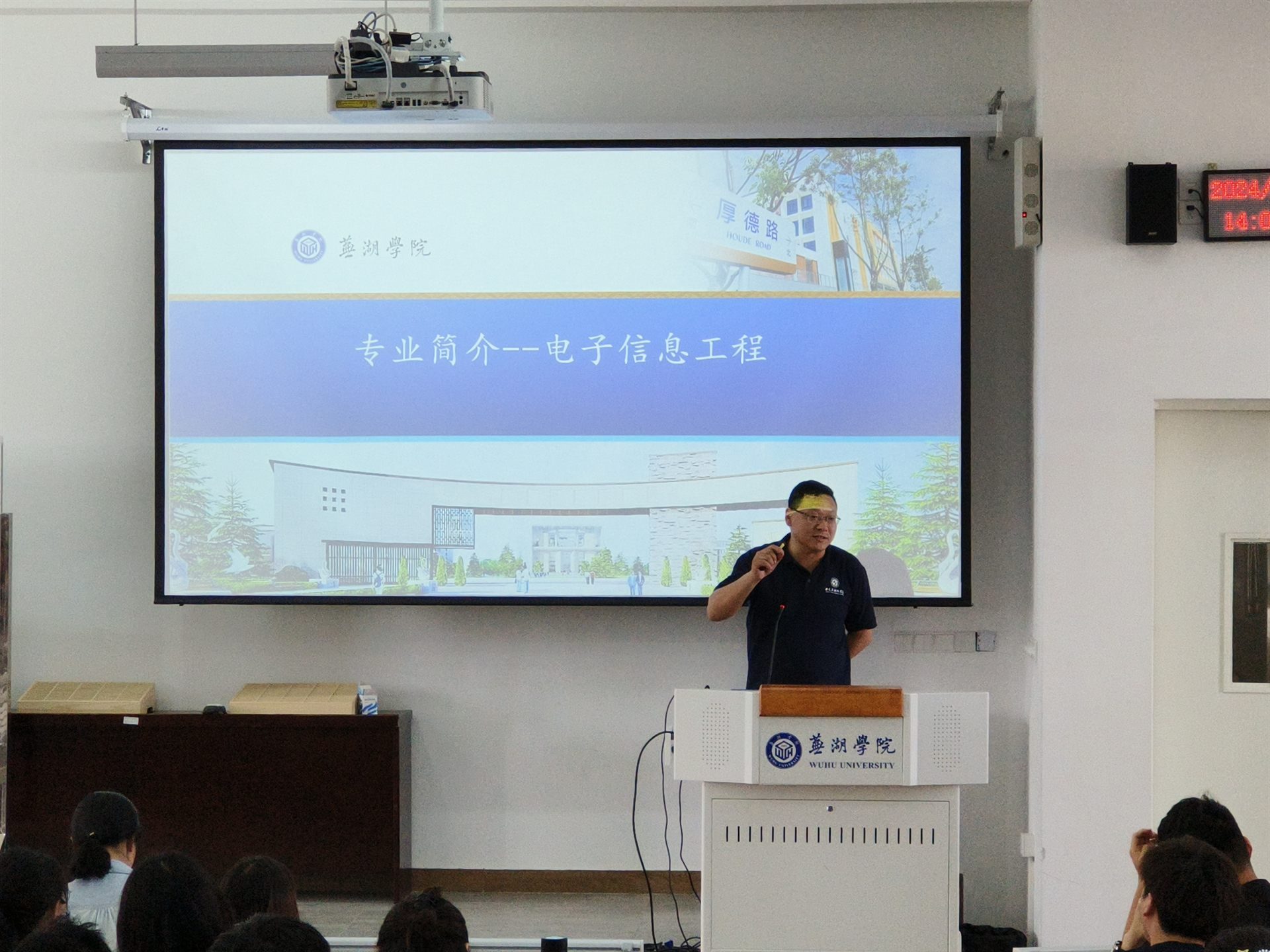 微信图片_20240529094535.jpg