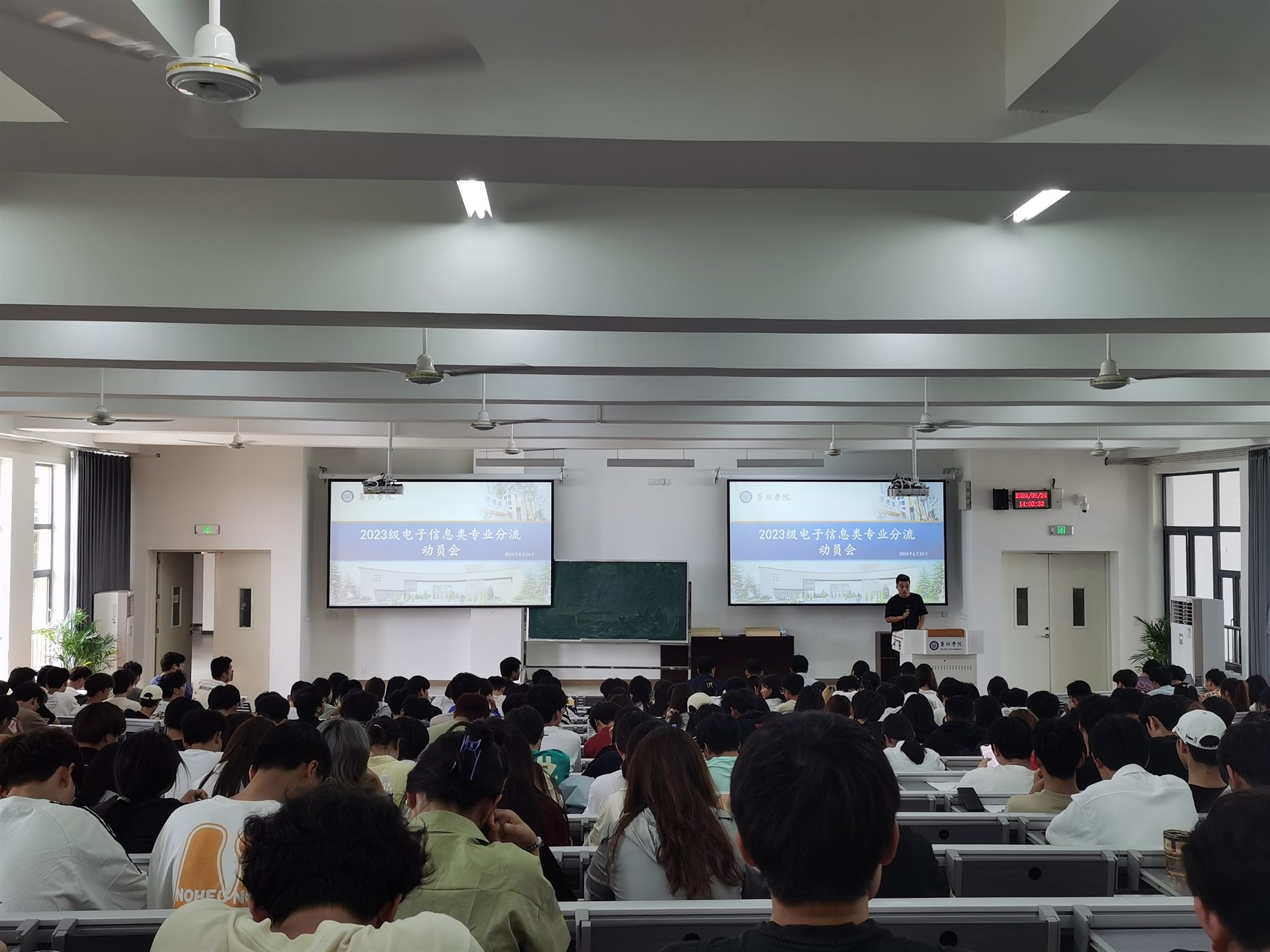 微信图片_20240529094550.jpg
