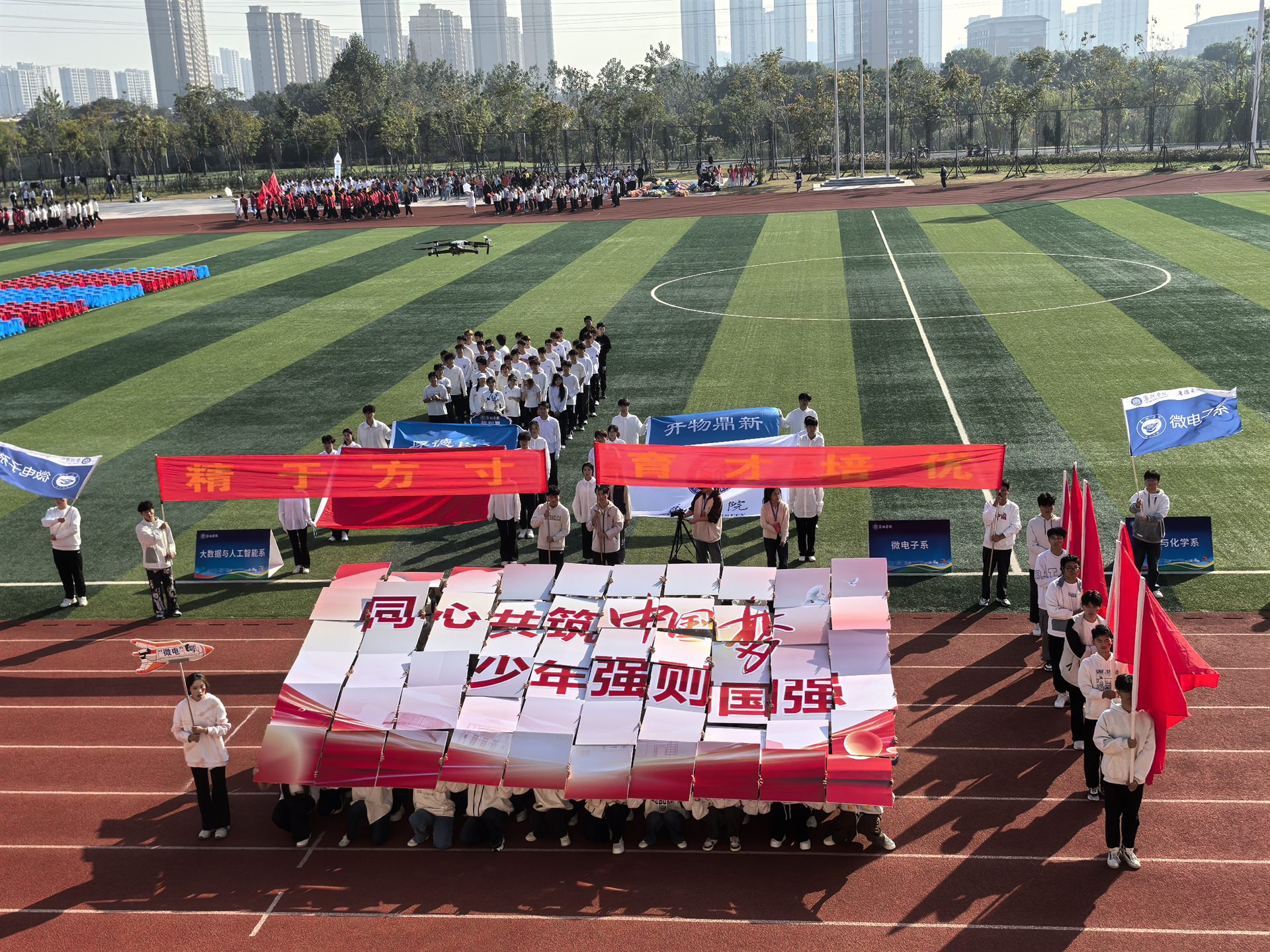 微信图片_20241107045919.jpg