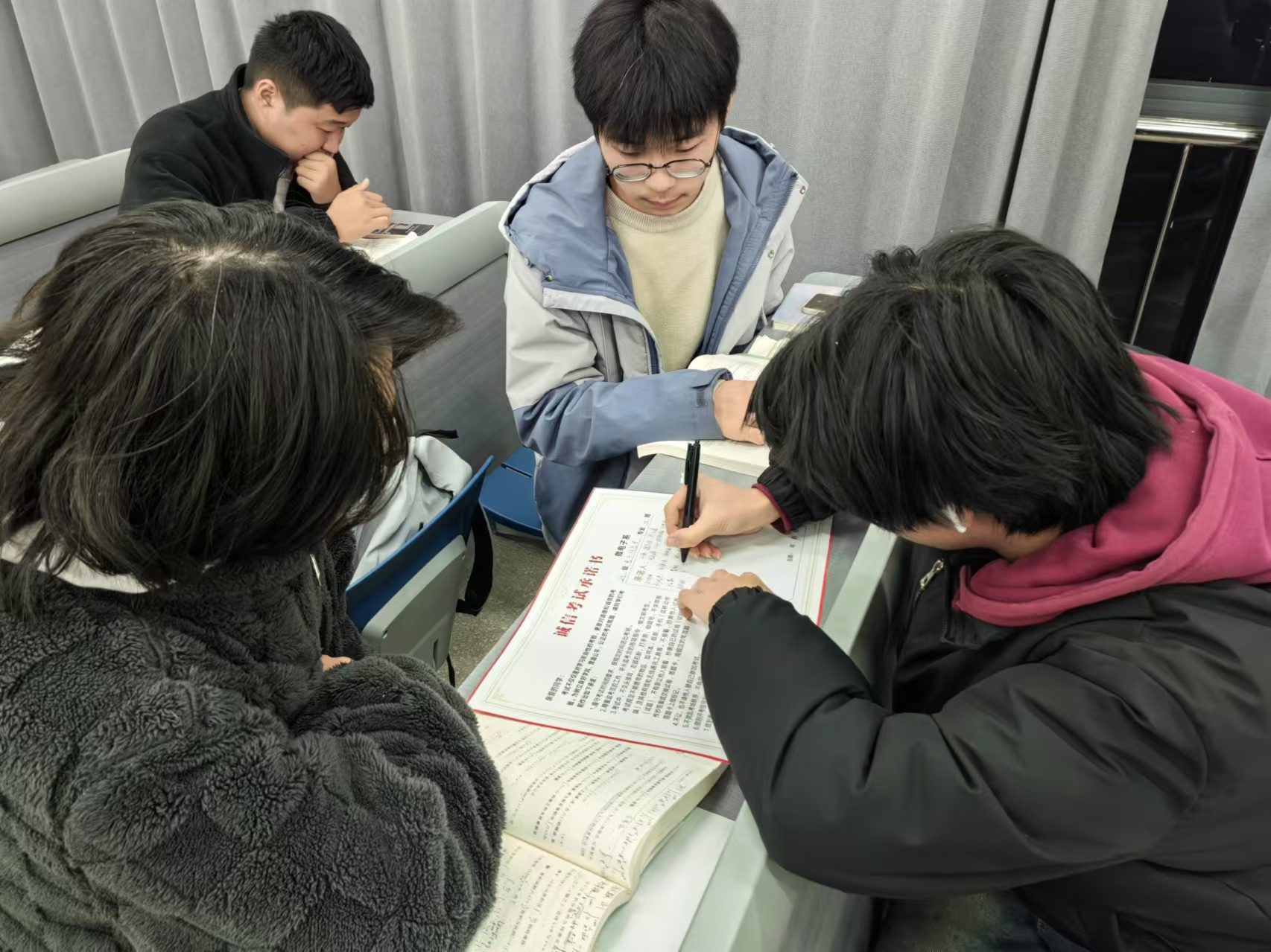 微信图片_20241220080931.jpg