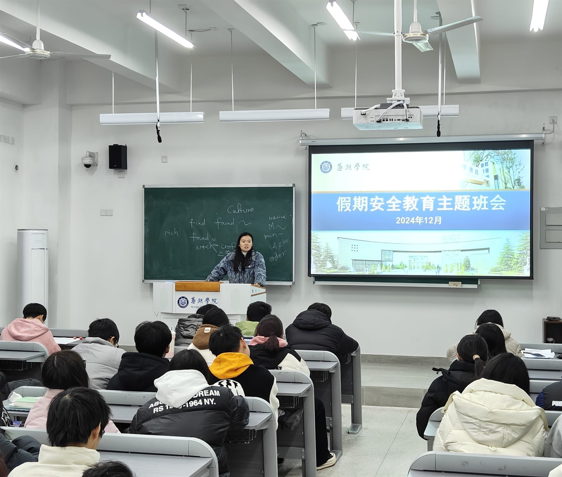 微信图片_20241227080646.jpg
