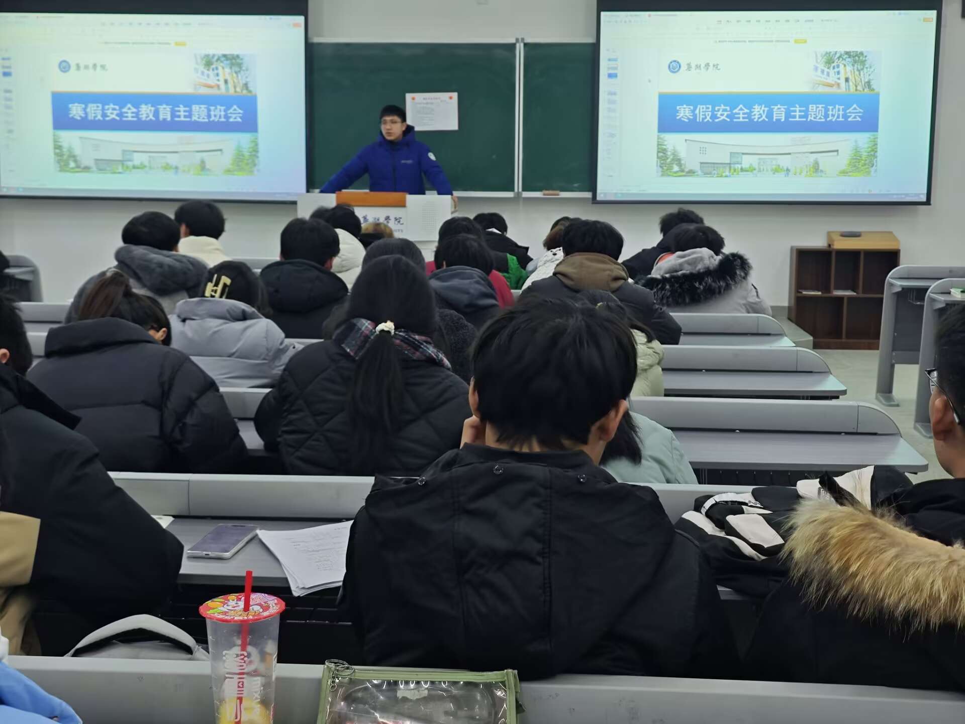 微信图片_20241227080657.jpg