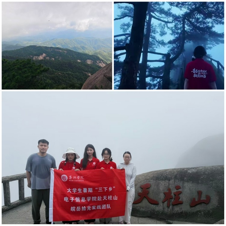 图2_副本.jpg