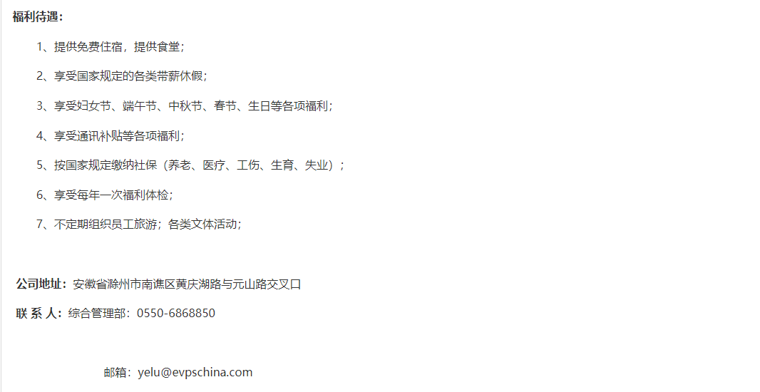 QQ20250415-090819.png
