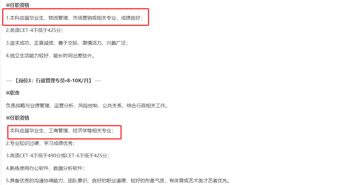 QQ20250427-165121.png