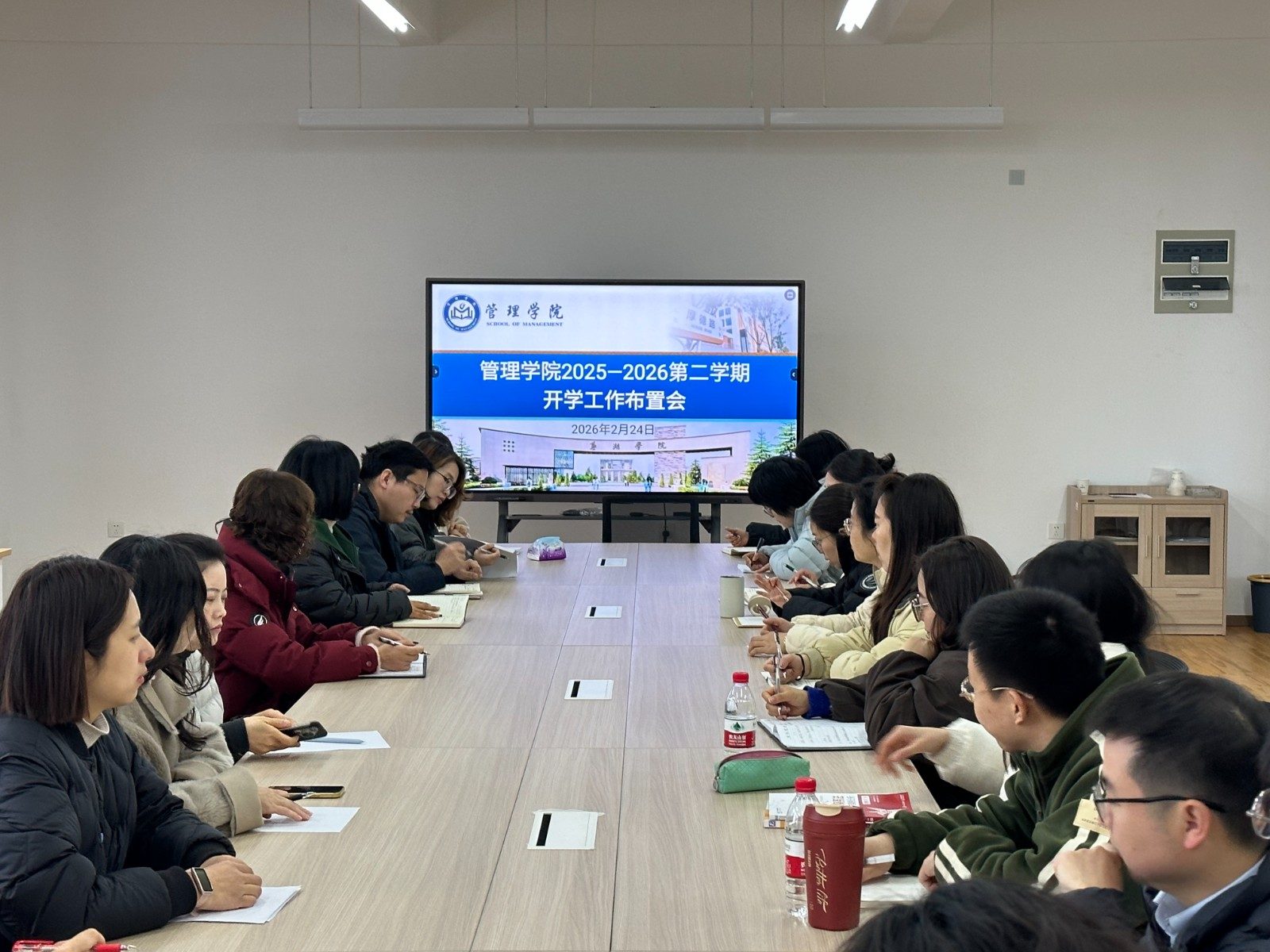 微信图片_20260226103711.jpg