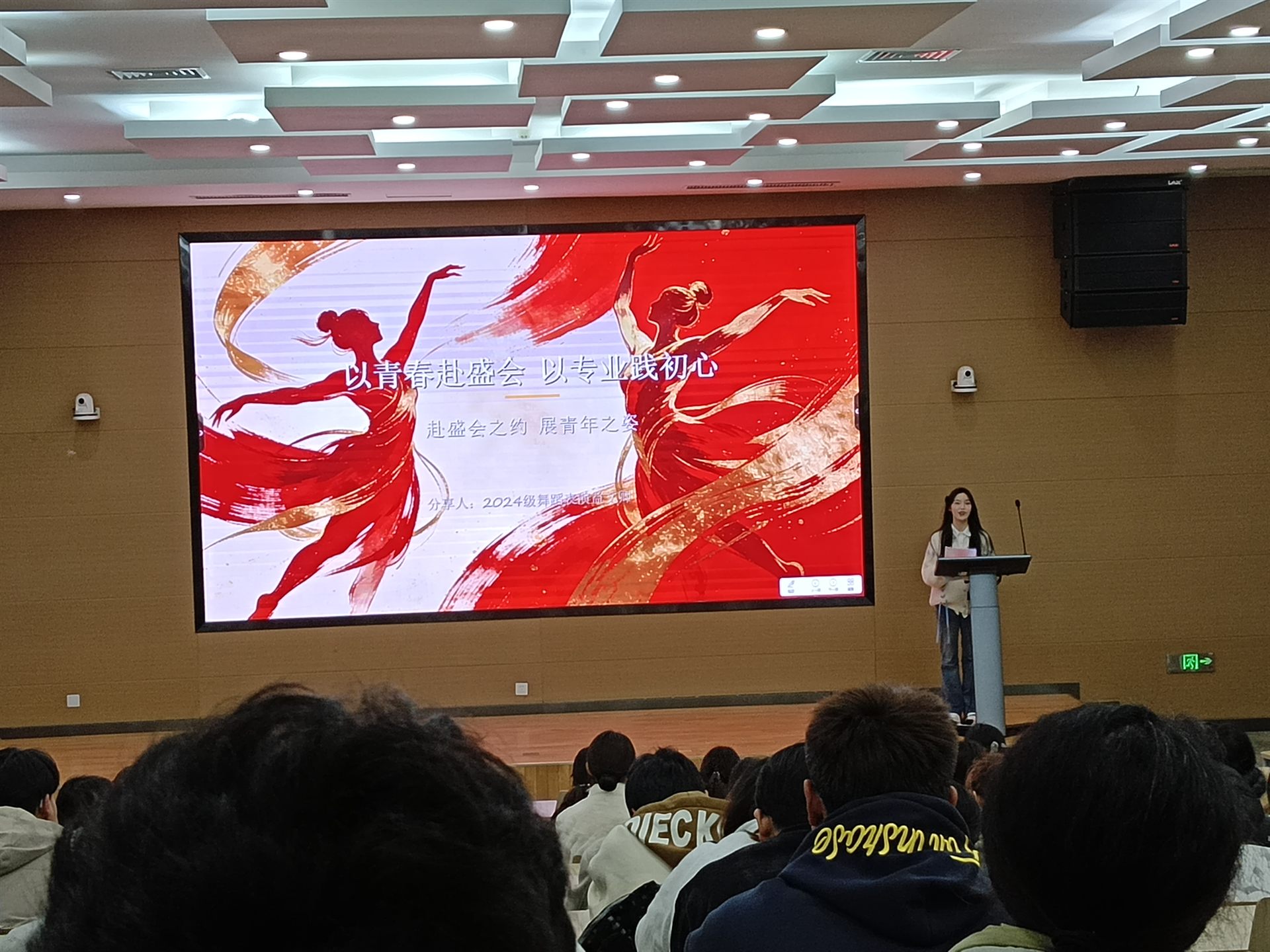 1775114058710863.jpg 微信图片_20260401174343_122_474.jpg