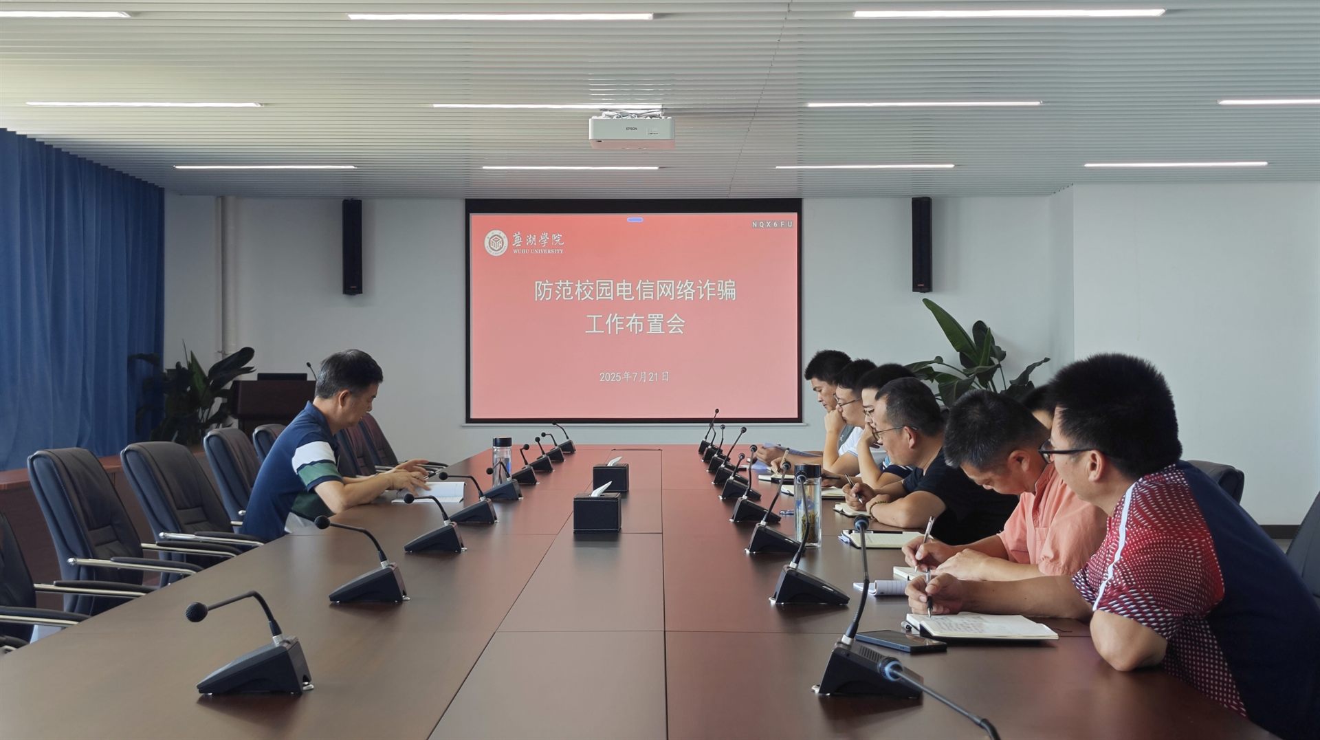 微信图片_20250721172930.jpg