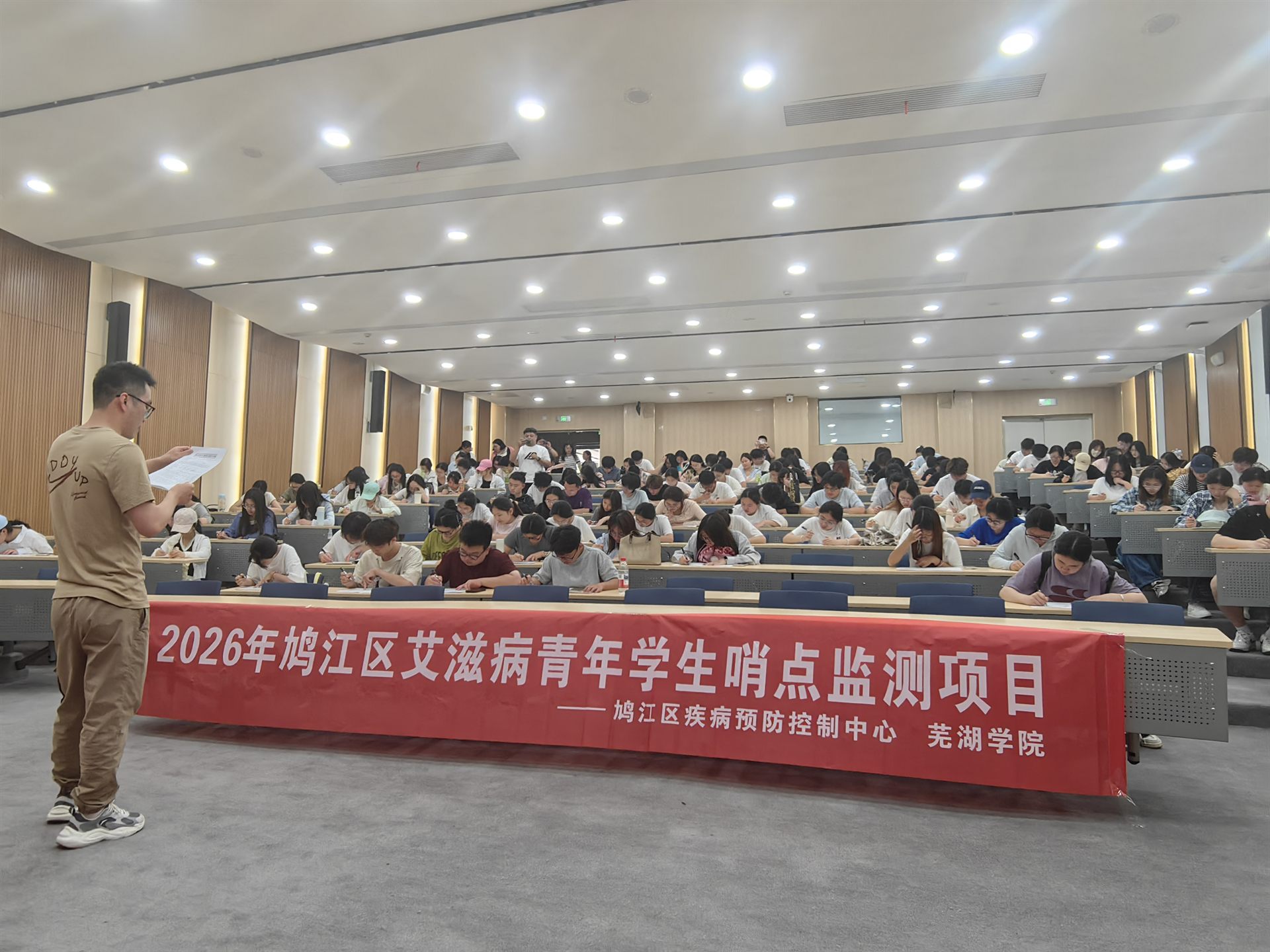 艾滋病检测.jpg