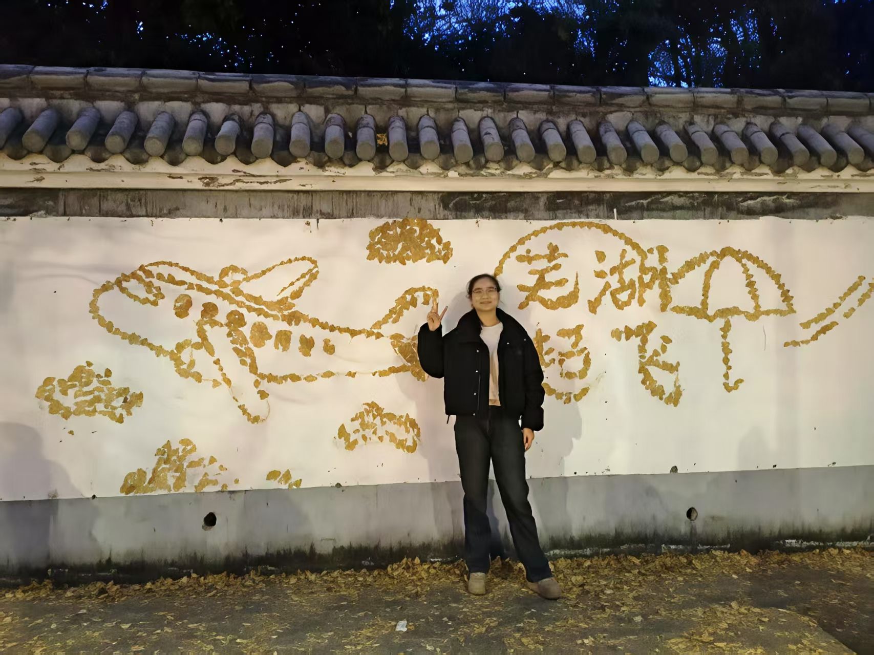陶亚男.jpg