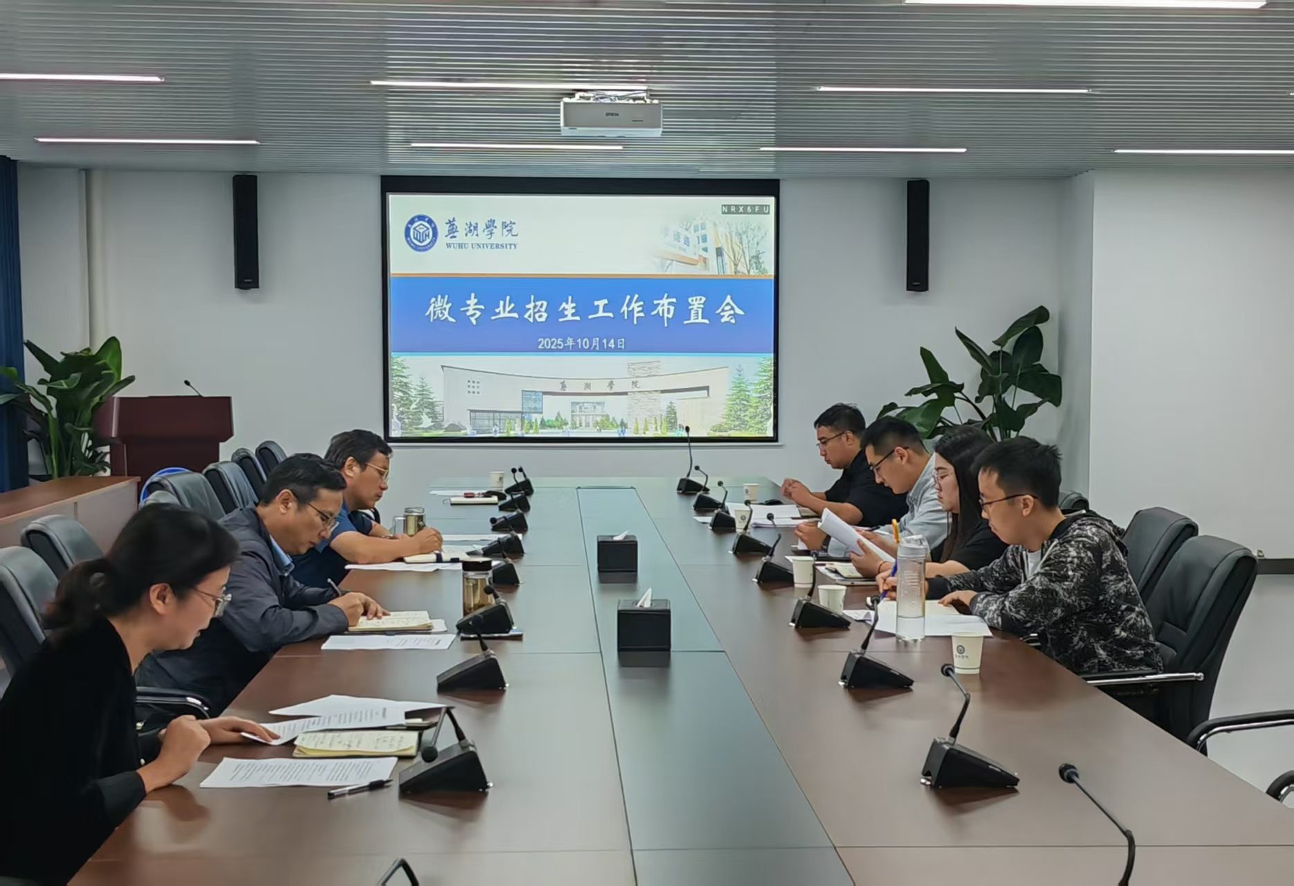 1760674258147723.jpg 微信图片_20251017120701_43_3.jpg
