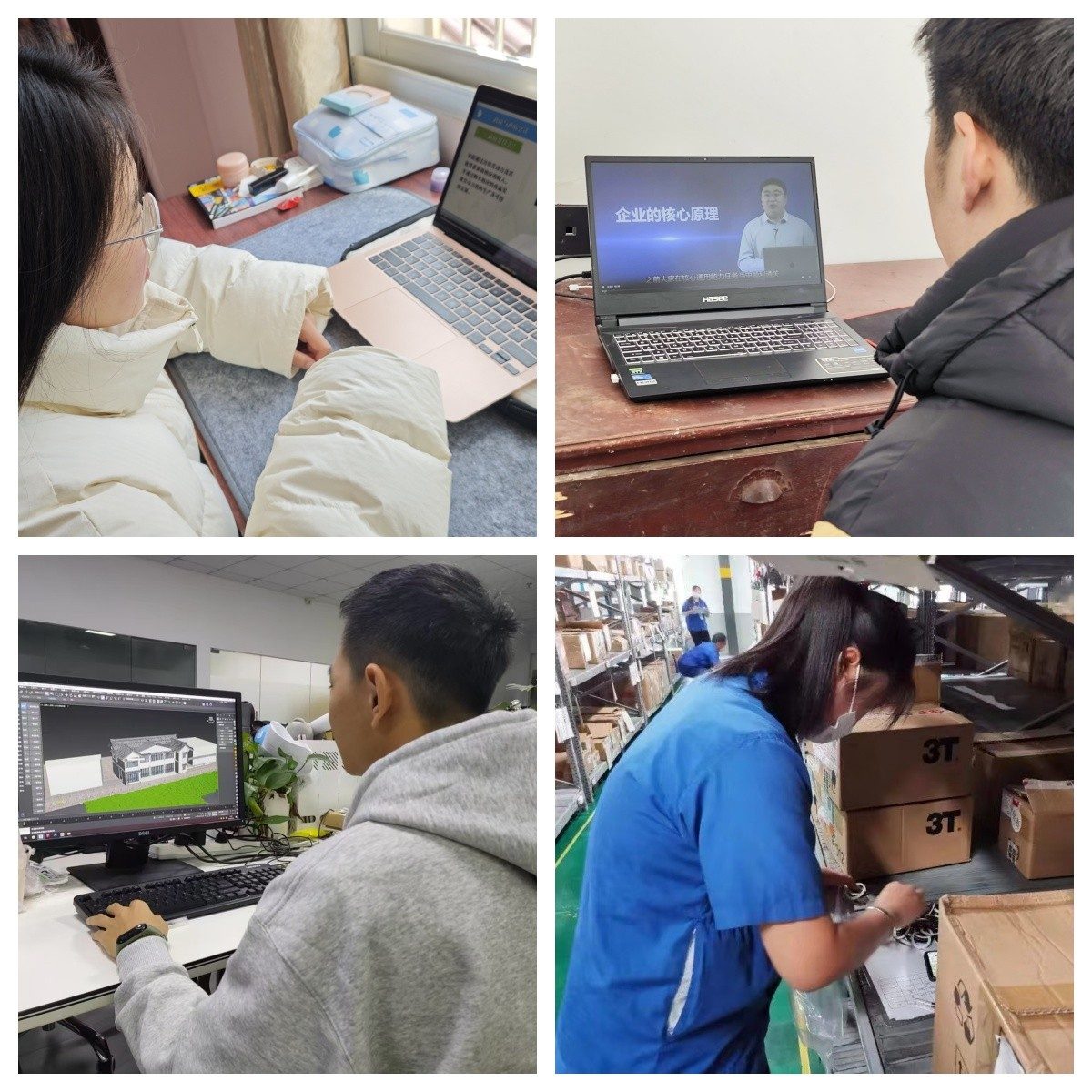 1739329235399260.jpg 未命名.jpg