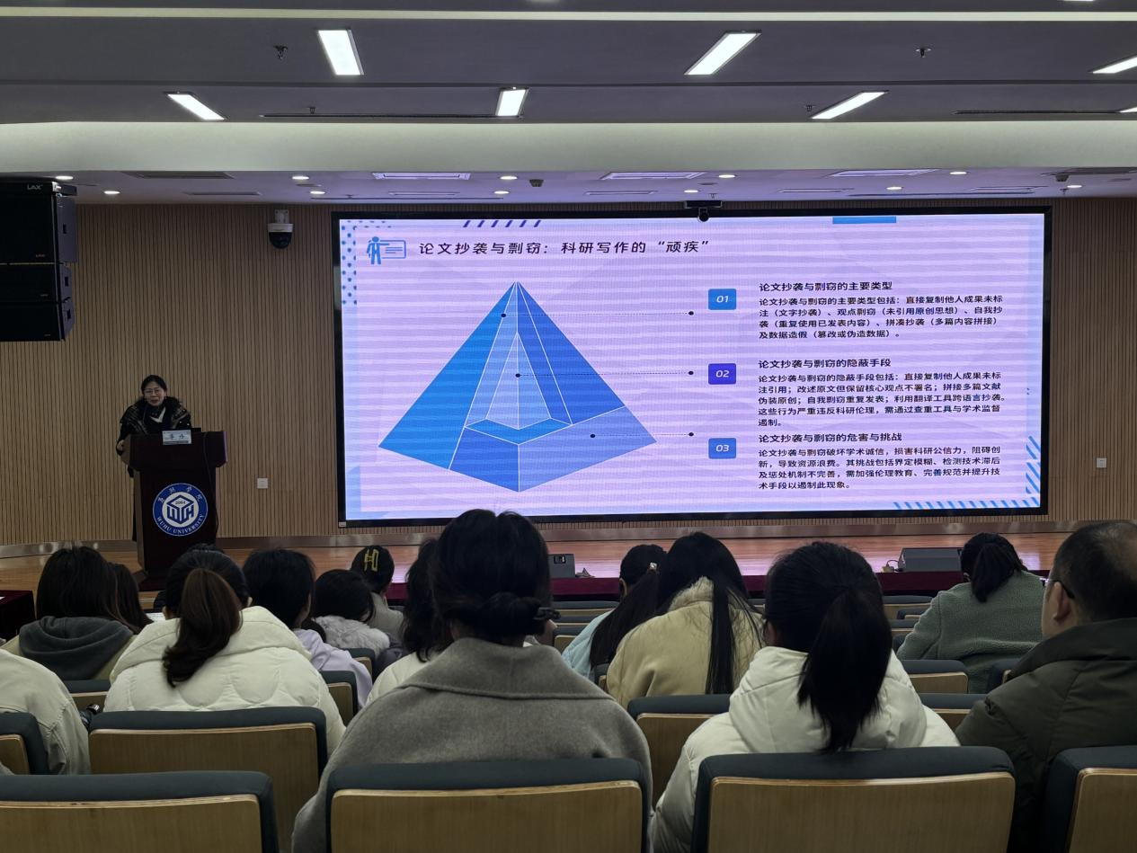 1773797472258178.png 图片 1.png