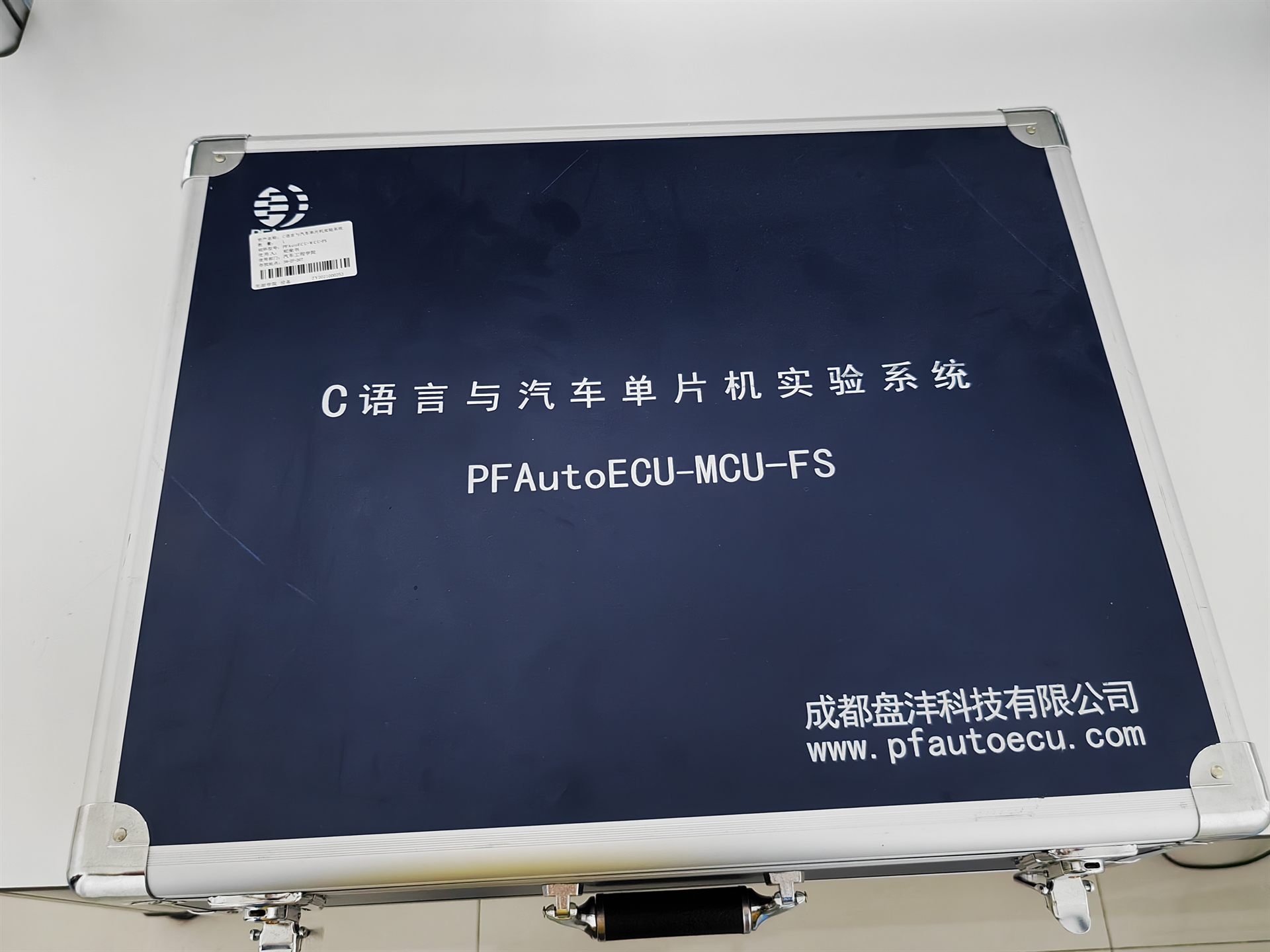 微信图片_20251014122701_38_60.jpg
