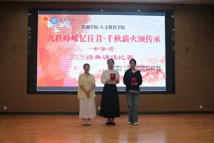 活动颁奖1(1).jpg