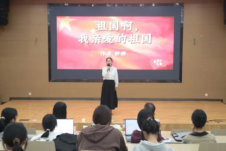 选手演讲(1).jpg
