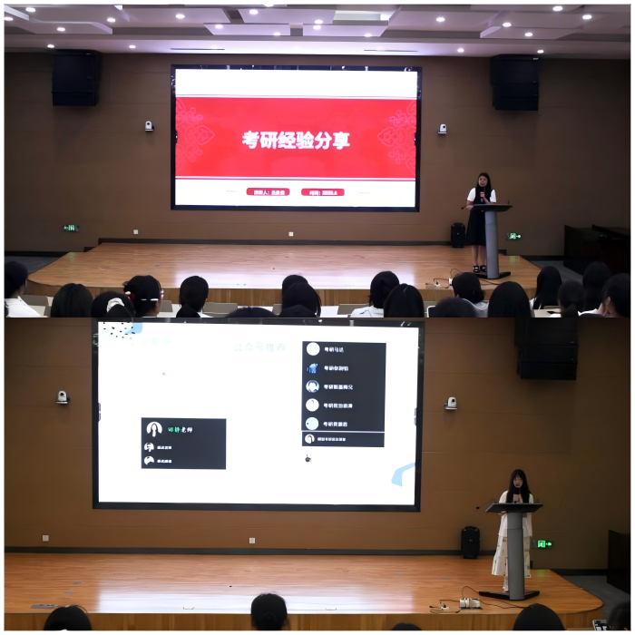WPS拼图0.png