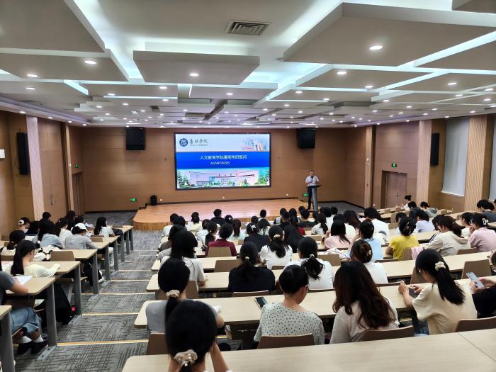微信图片_2025-08-01_150358_457(1).jpg