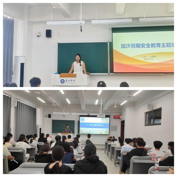 QQ图片20250929143626_副本(1).jpg
