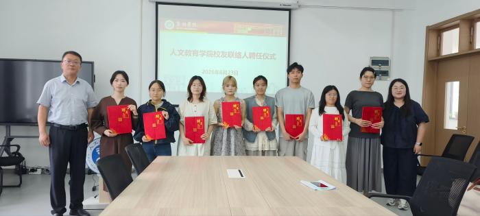 QQ图片20260624111941(23).jpg