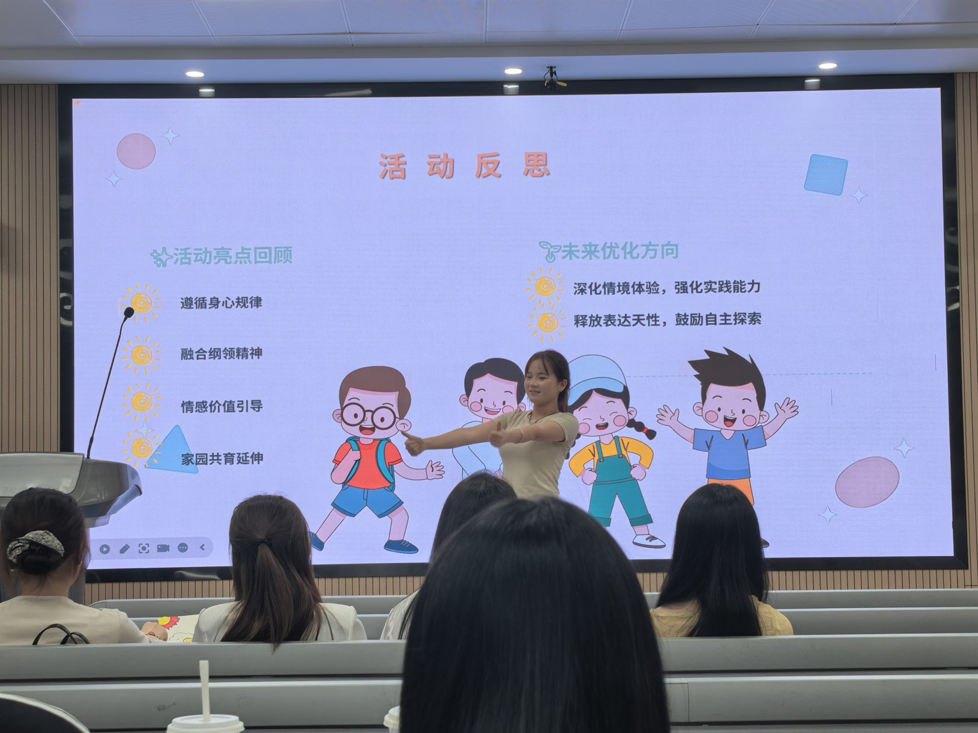 微信图片_20260909113041_1024_93.jpg