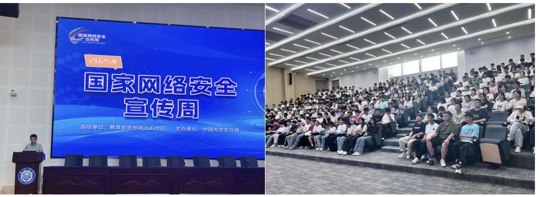微信图片_20250916145139_12_117.jpg