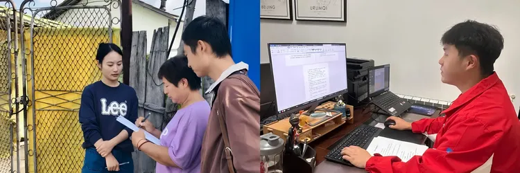WPS拼图3.png
