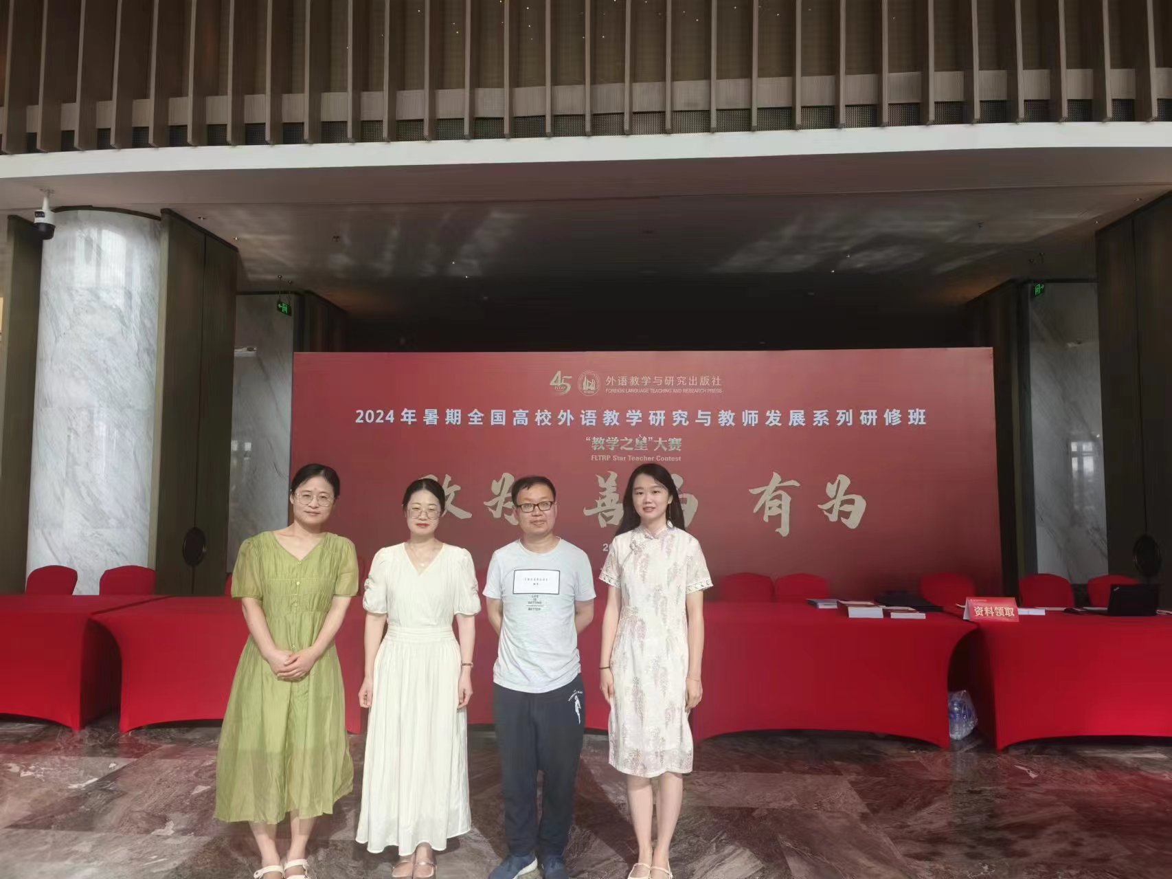 微信图片_20240722203559.jpg
