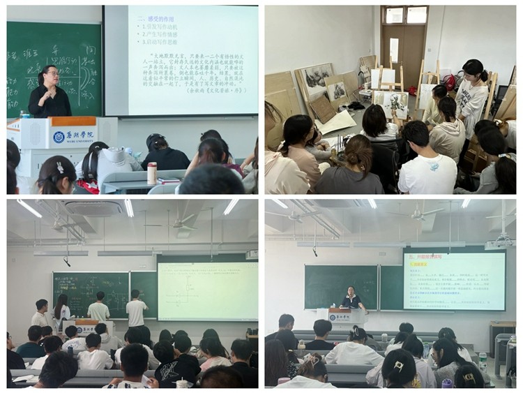 光影魔术手拼图.jpg