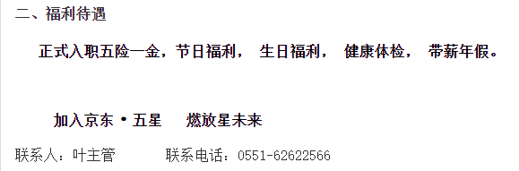 2222.png