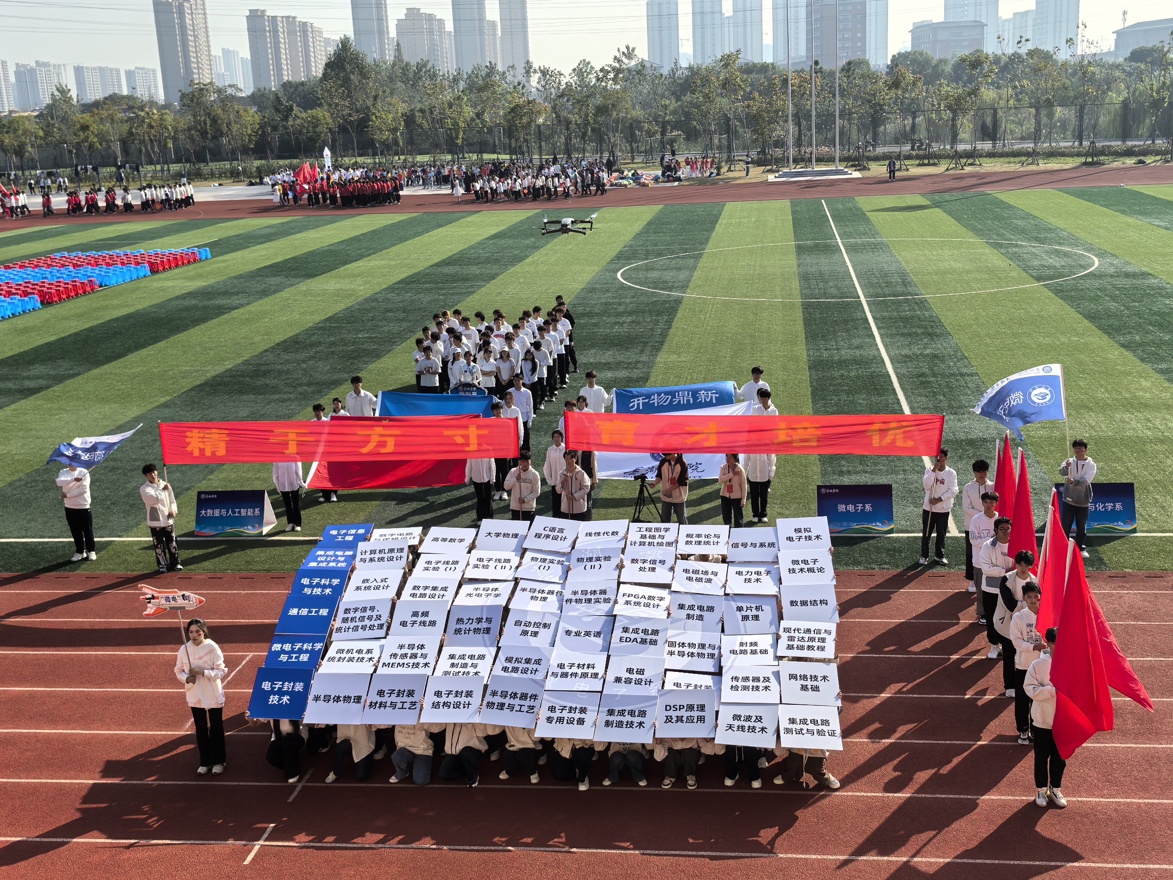 1730969640339297.jpg 微信图片_20241107045909.jpg