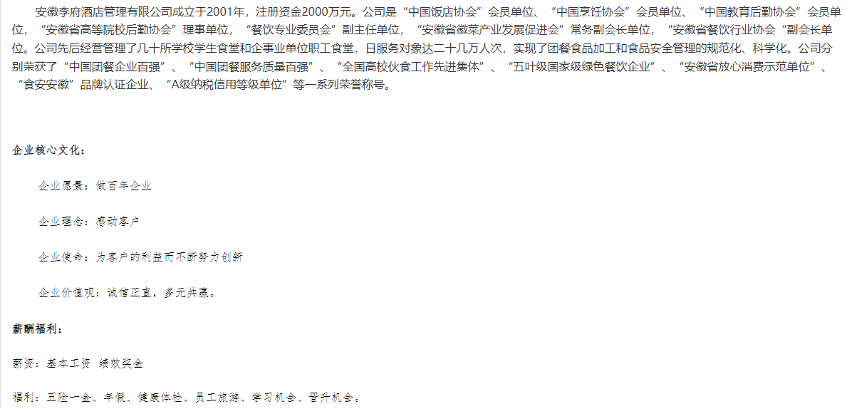 QQ20241121-093635.png