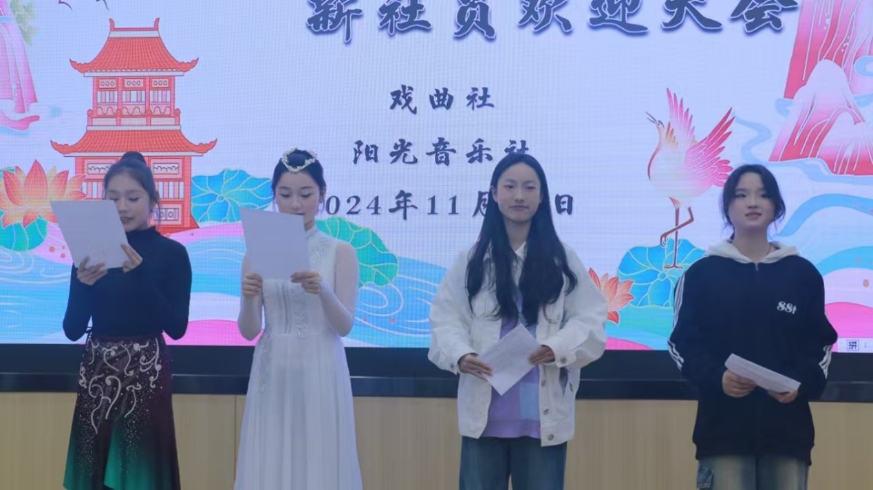 1732507429464165.jpg 图片1.jpg