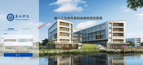 微信图片_20241203084301_副本.jpg