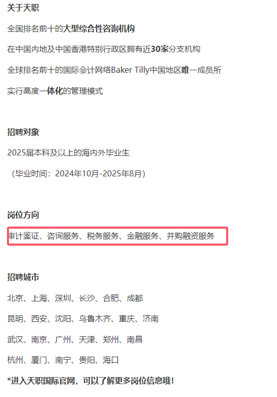 QQ20241204-103632.png