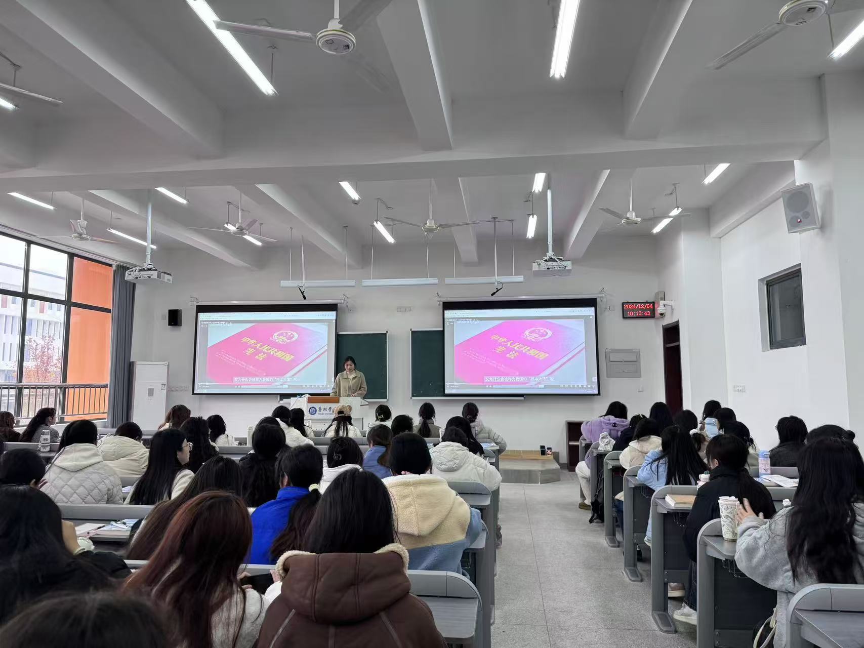 微信图片_20241209101930.jpg