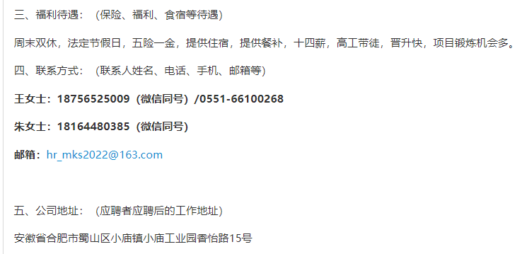 QQ20241216-155639.png