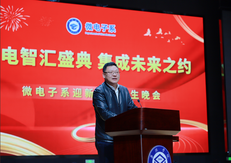 微信图片_20241217082129.png