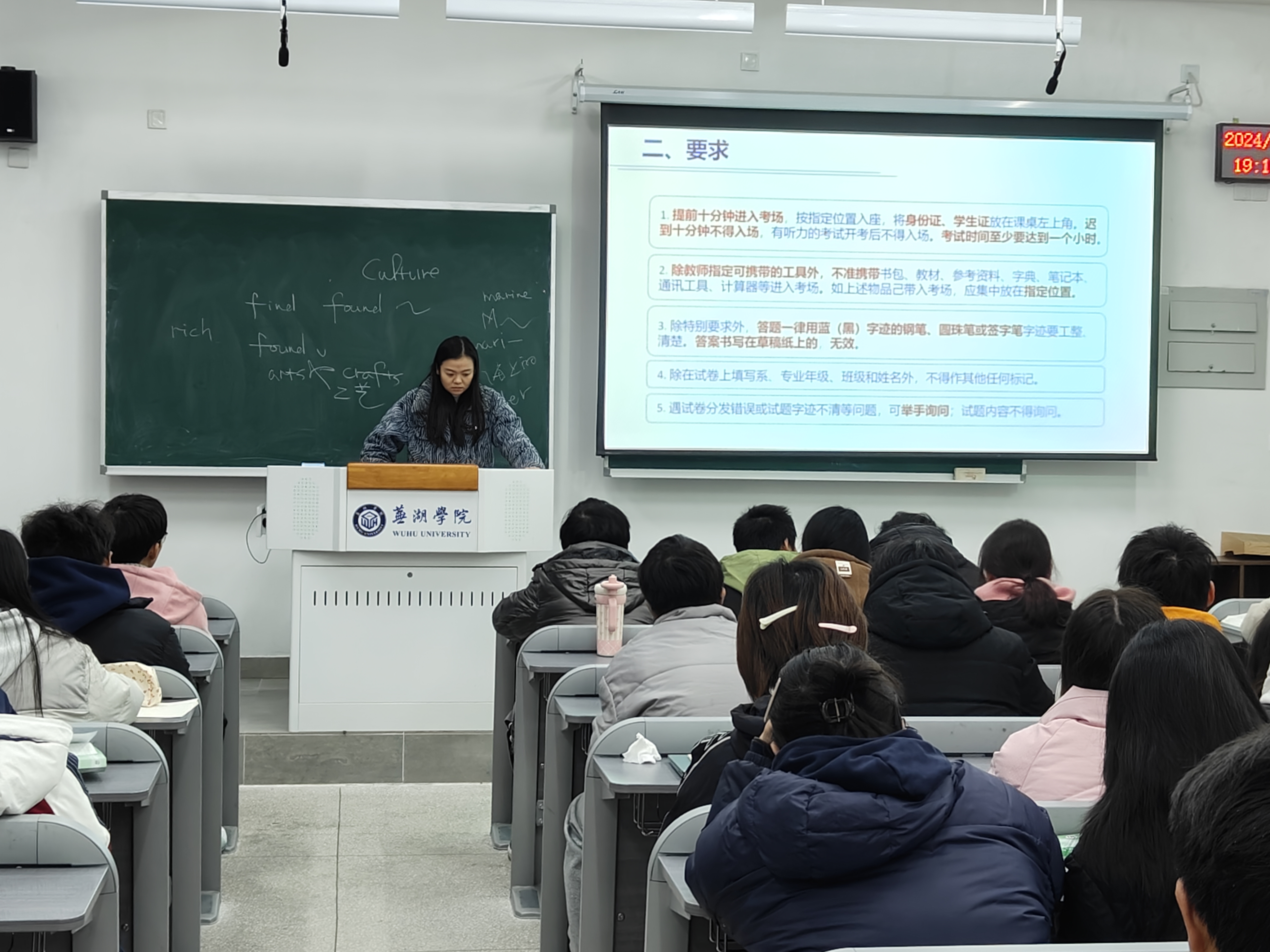 1734696403264656.jpg 微信图片_20241220080902.jpg
