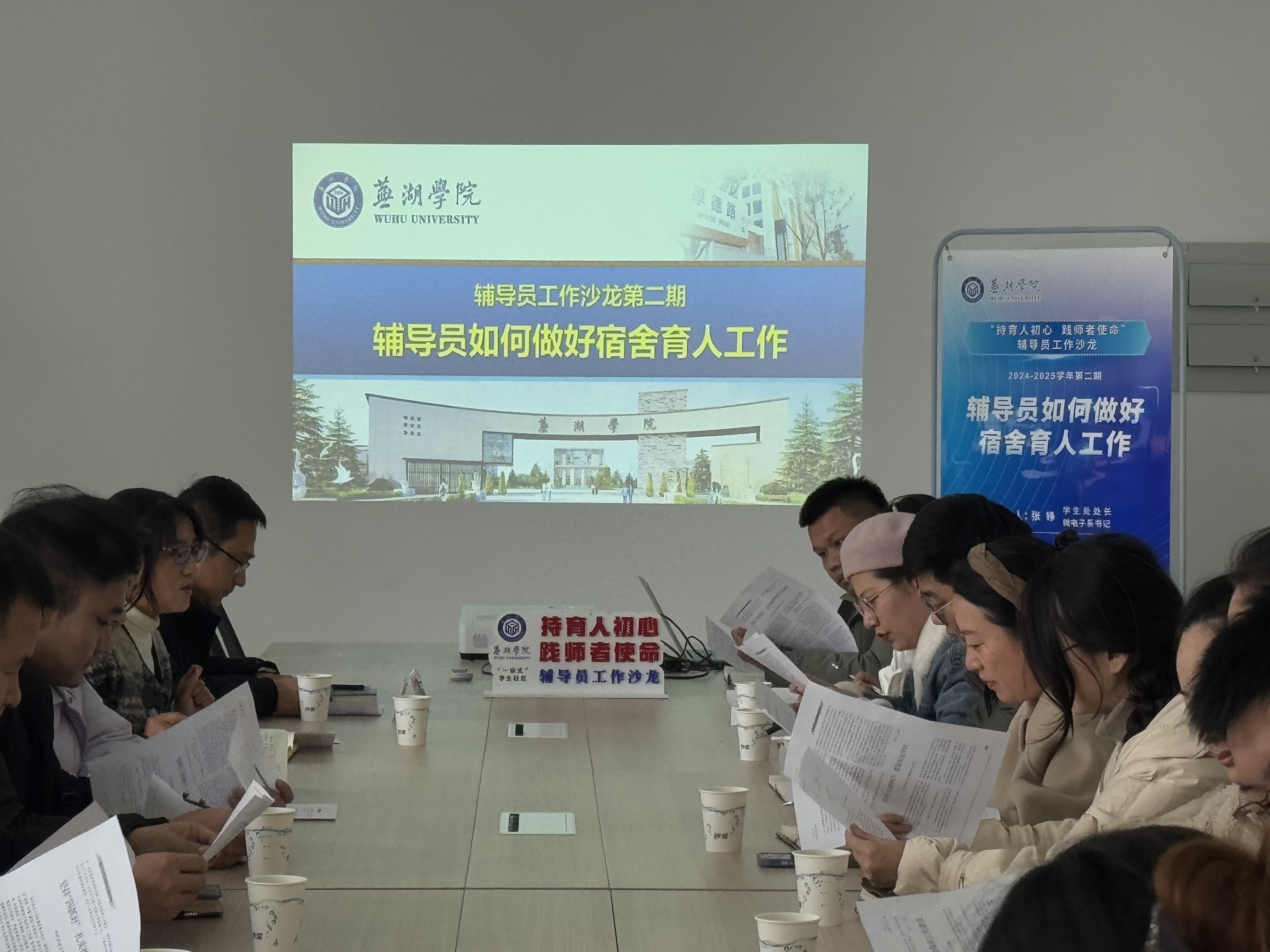 微信图片_20241220080948.jpg