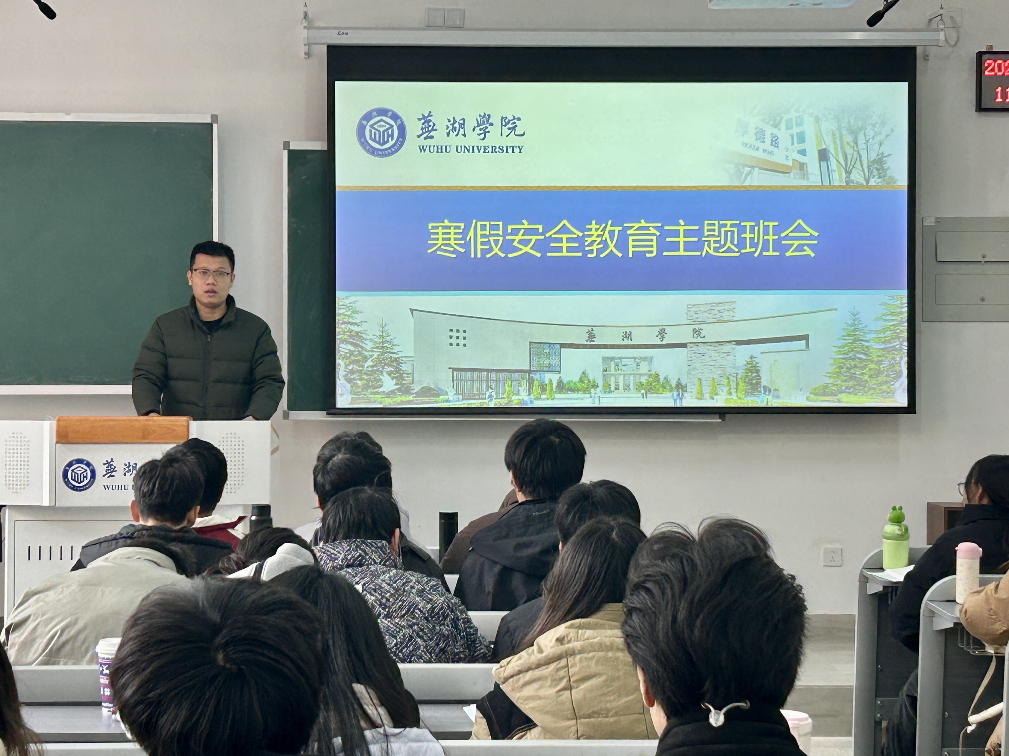 微信图片_20241227080703.jpg