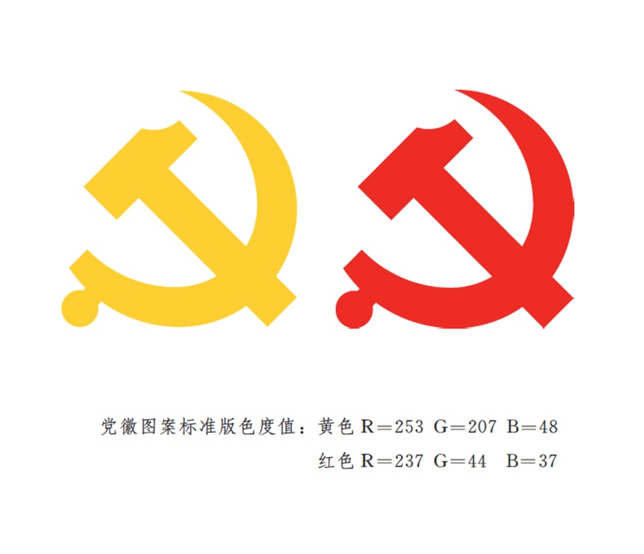 1741316796513398.jpg 附件1.3.jpg