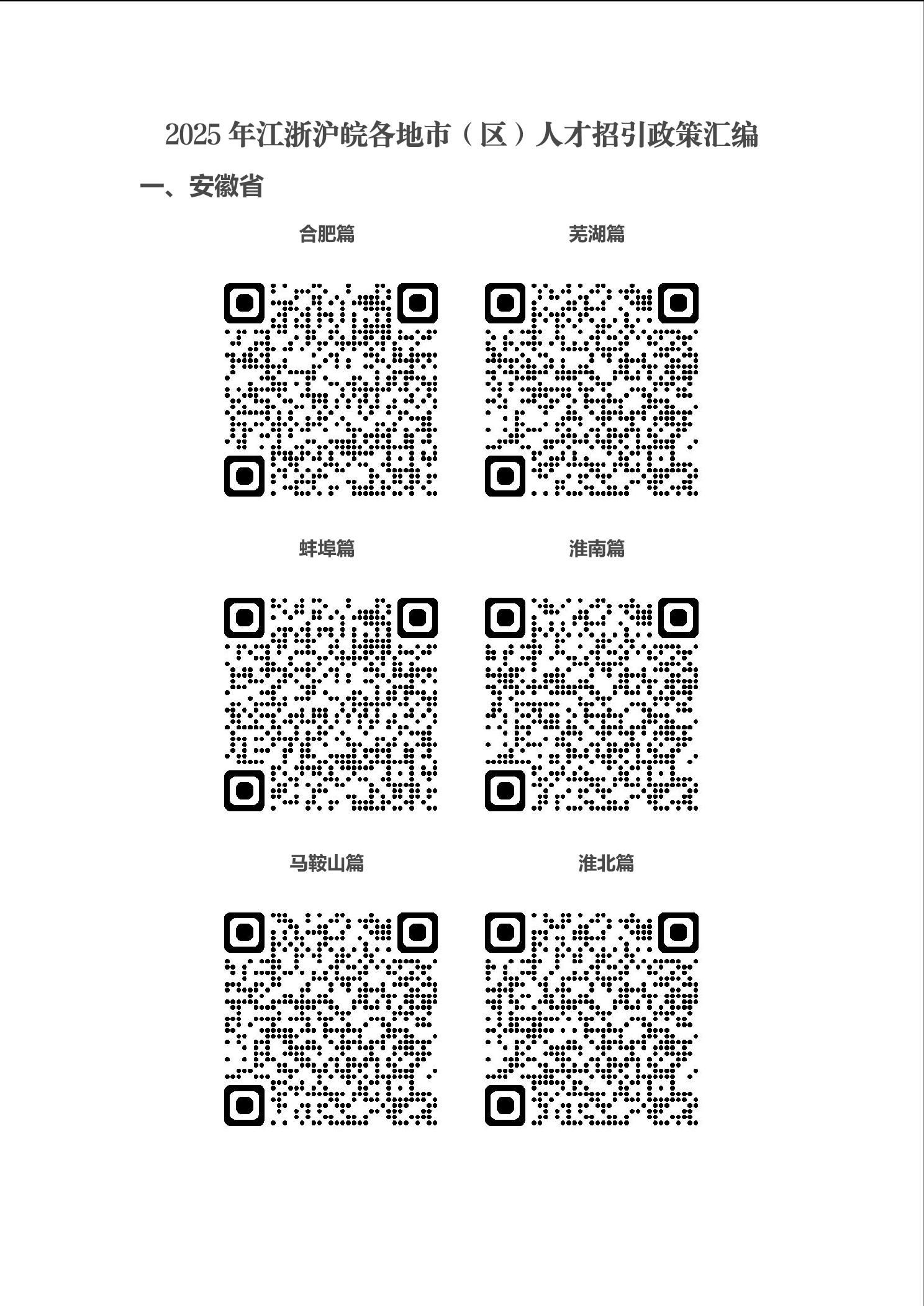 8C73B35A0BD6E5F68DECCCA32A1_762E6E41_60AC4.jpg