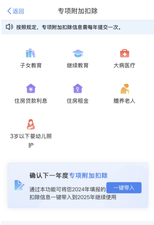 1743561072909493.png 2.png