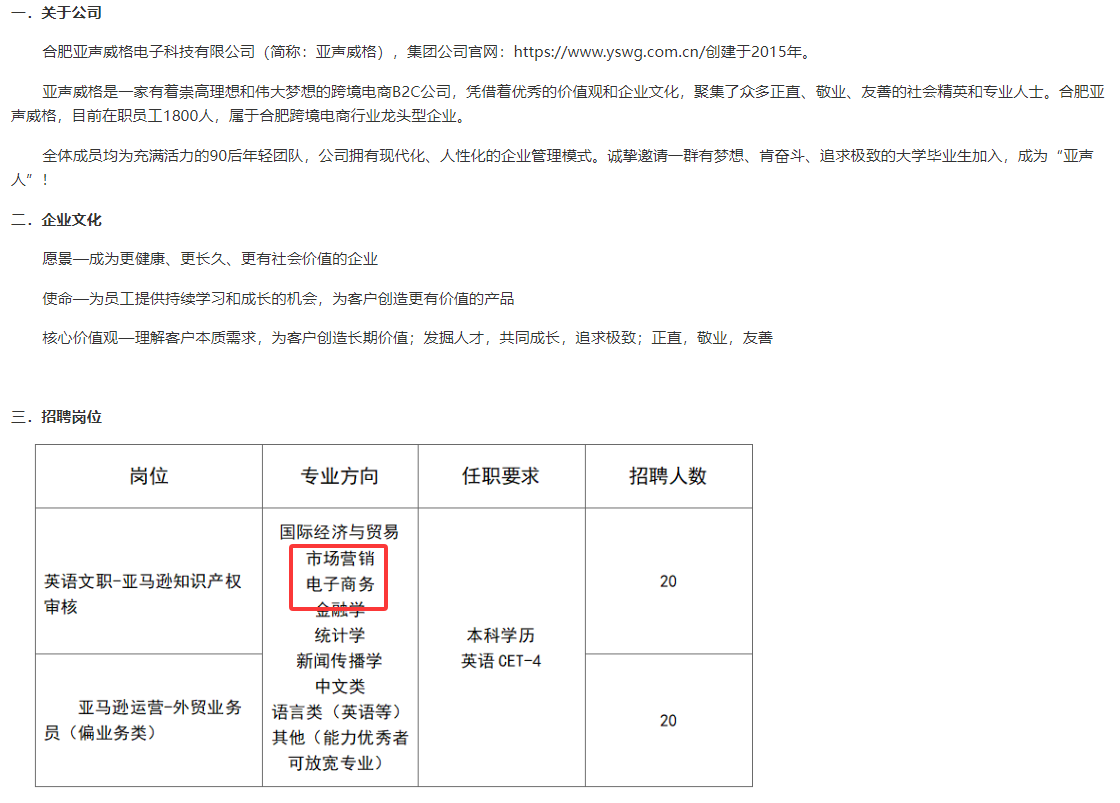 QQ20250421-162408.png