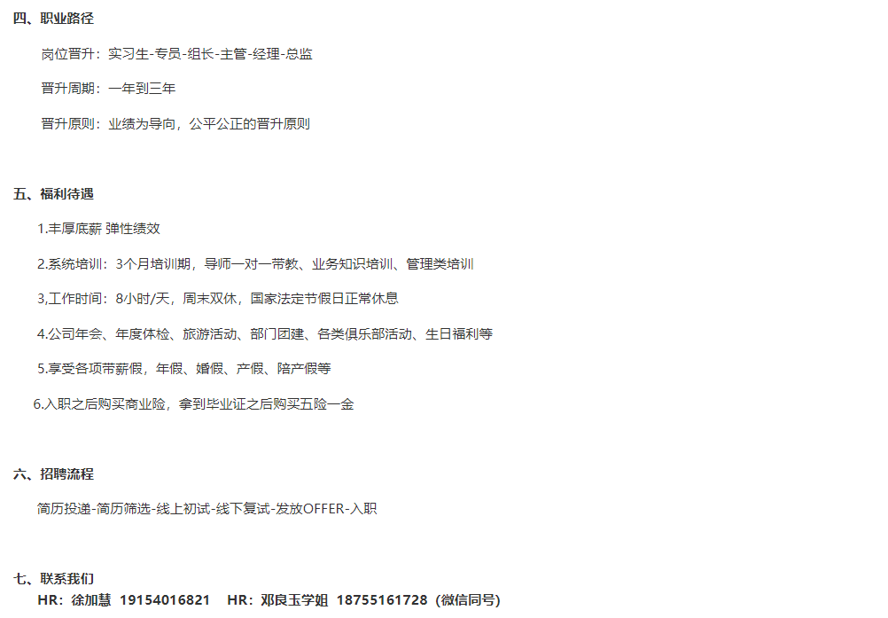QQ20250421-162418.png