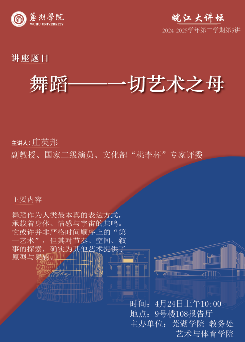 fa57d82409cc078e4e2f1e55415f121c.png